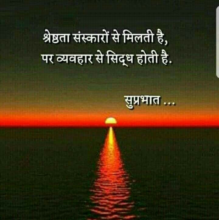 Right
