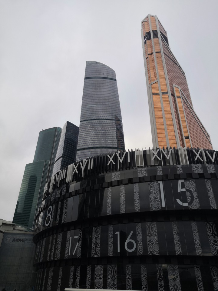 Москва сить