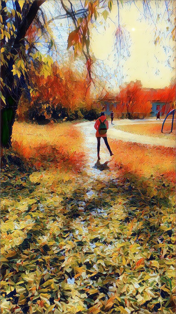 Осень