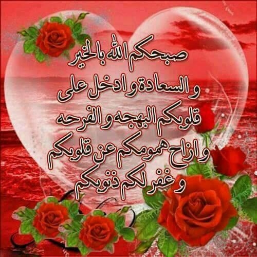 هلو