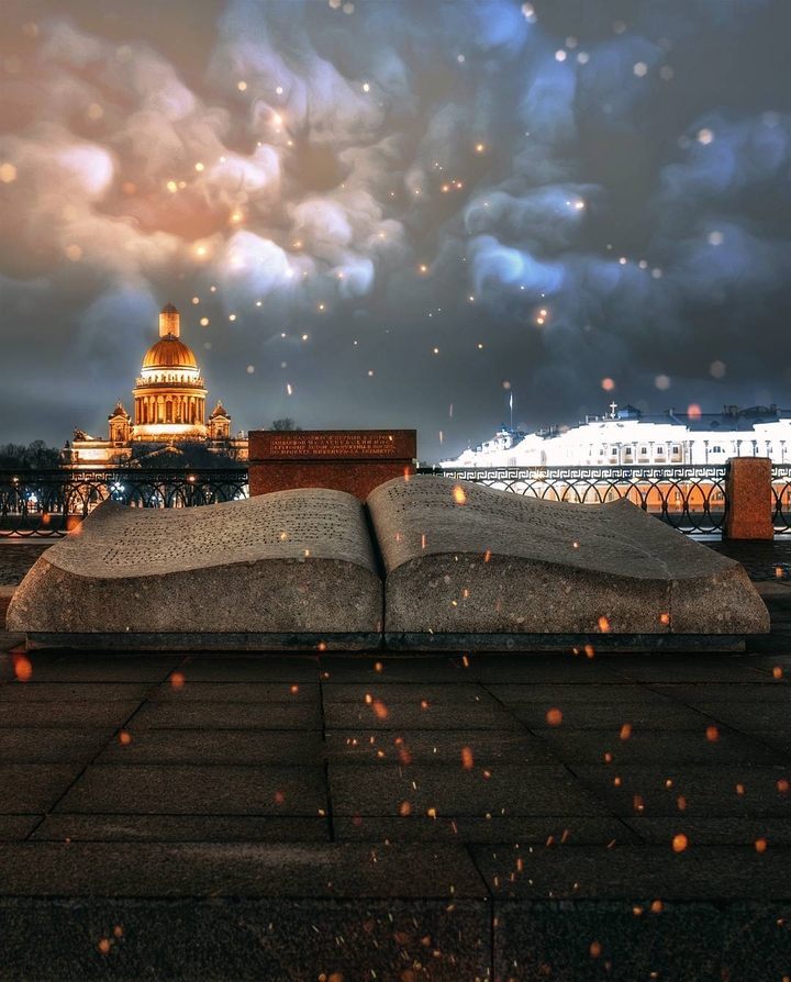 SPB