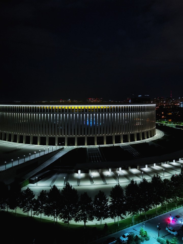 Krasnodar Arena