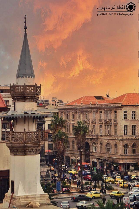 The love is Damascus