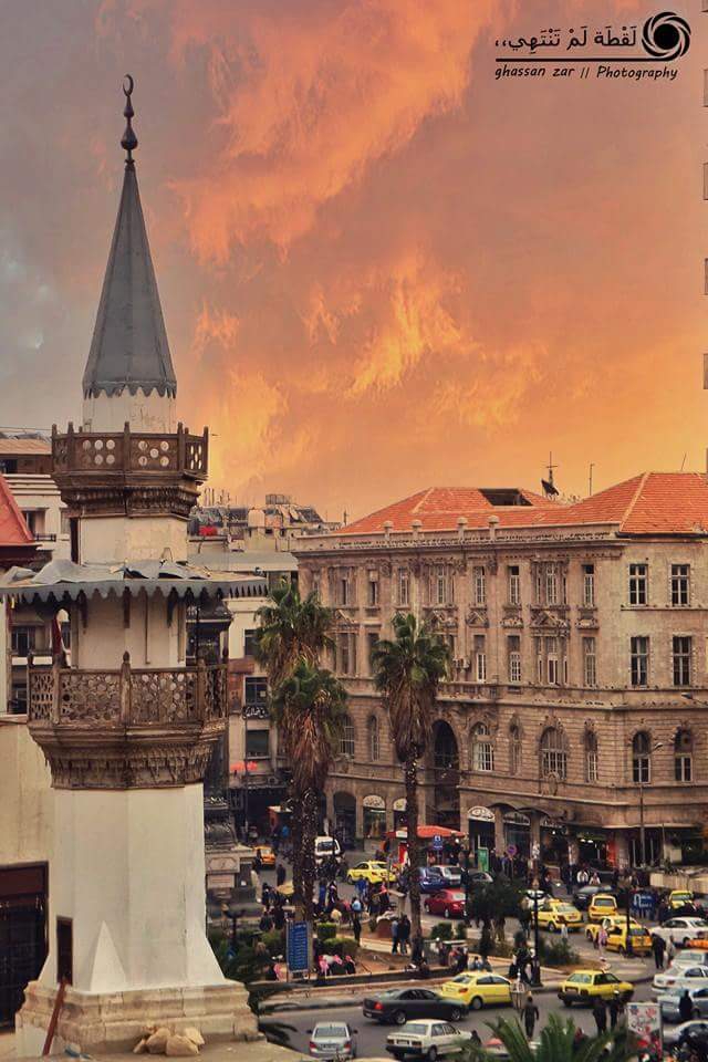 The love is Damascus