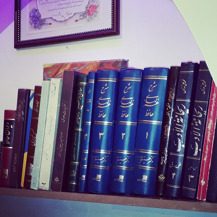 کتاب