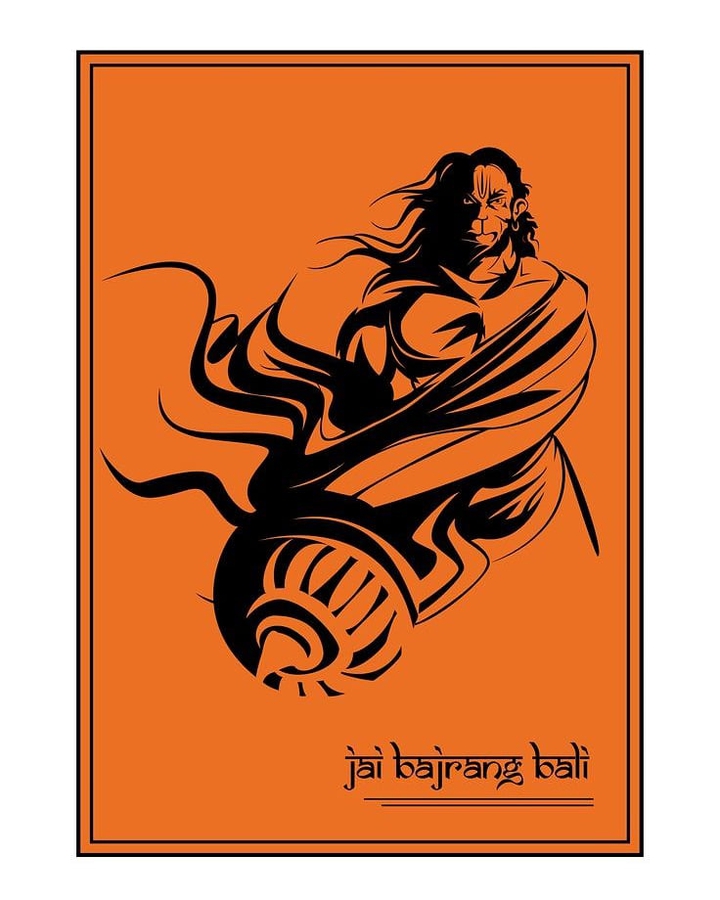 lord hanuman