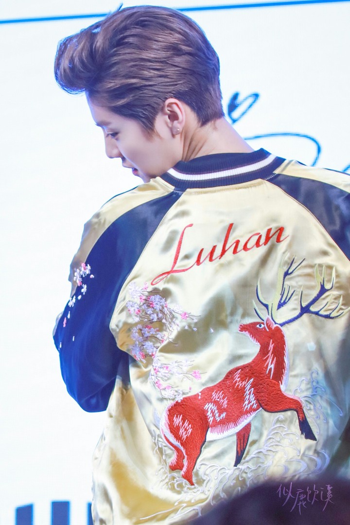 luhann