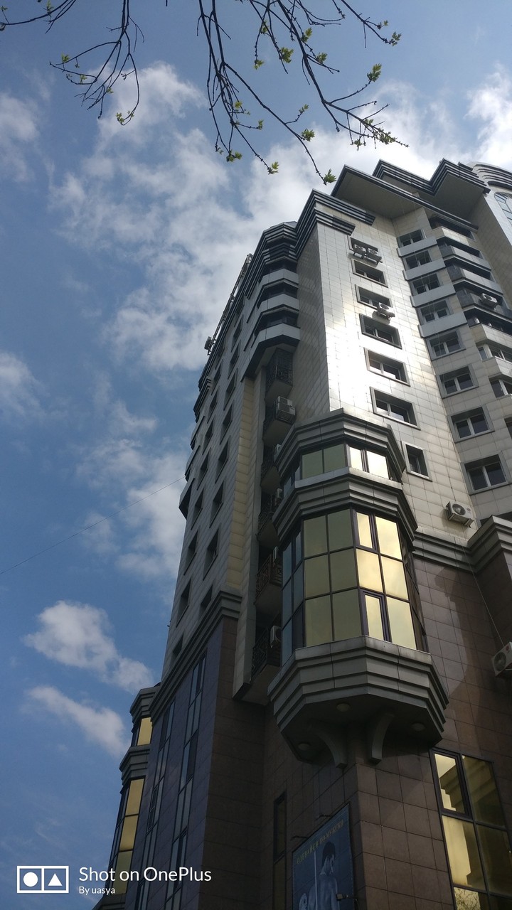 Up