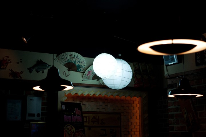 Home Interior