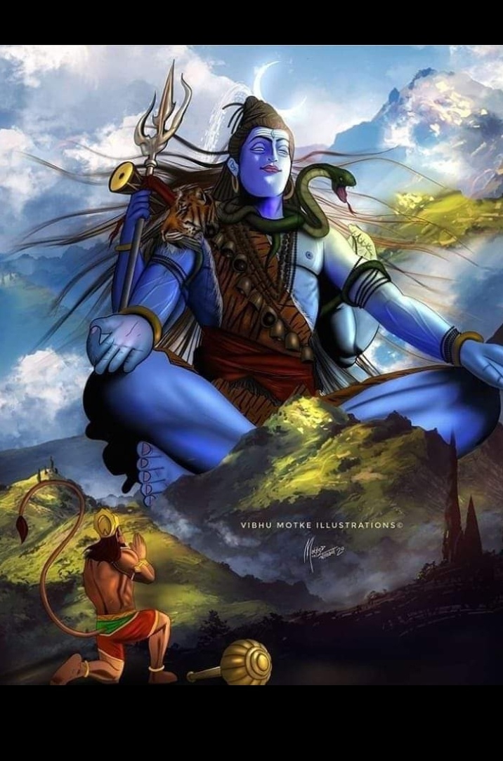 mahadev