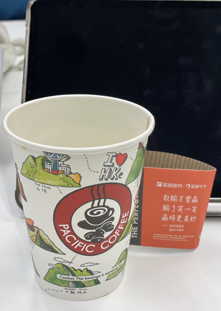 coffee