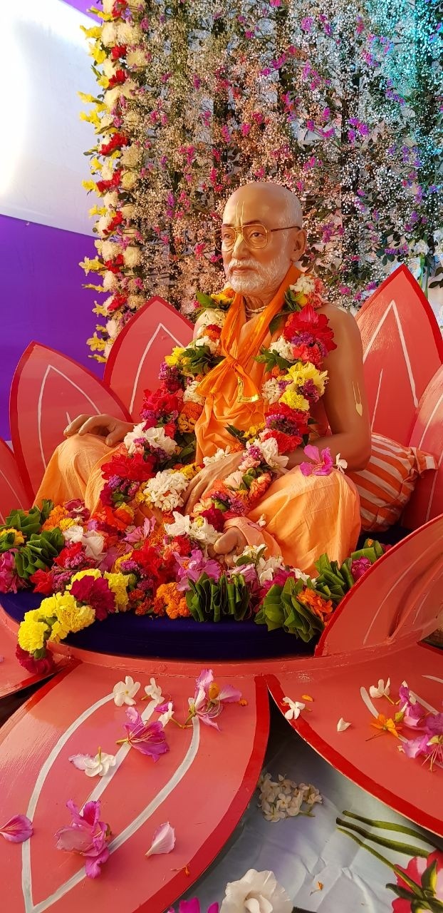 Guru ji