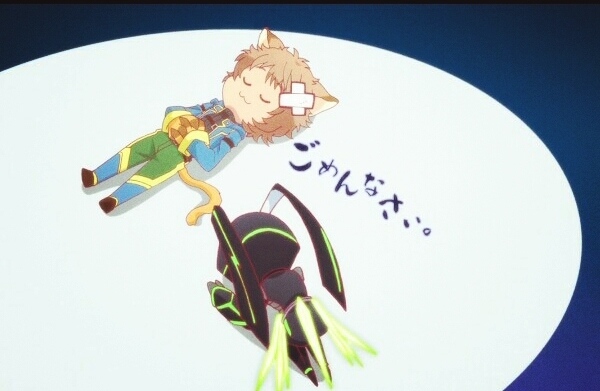 Kawaii