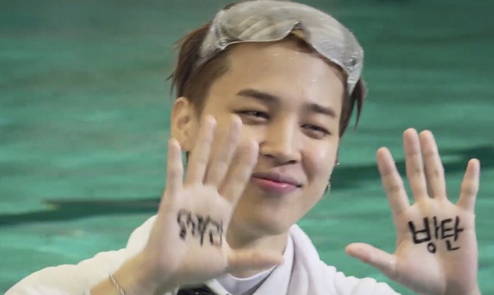 Park Jimin