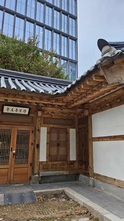 Roof, wood wallpapers