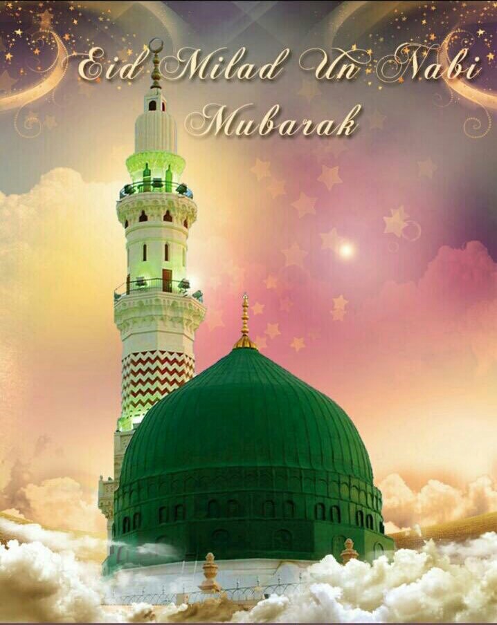 Meladunnabwi mubarak
