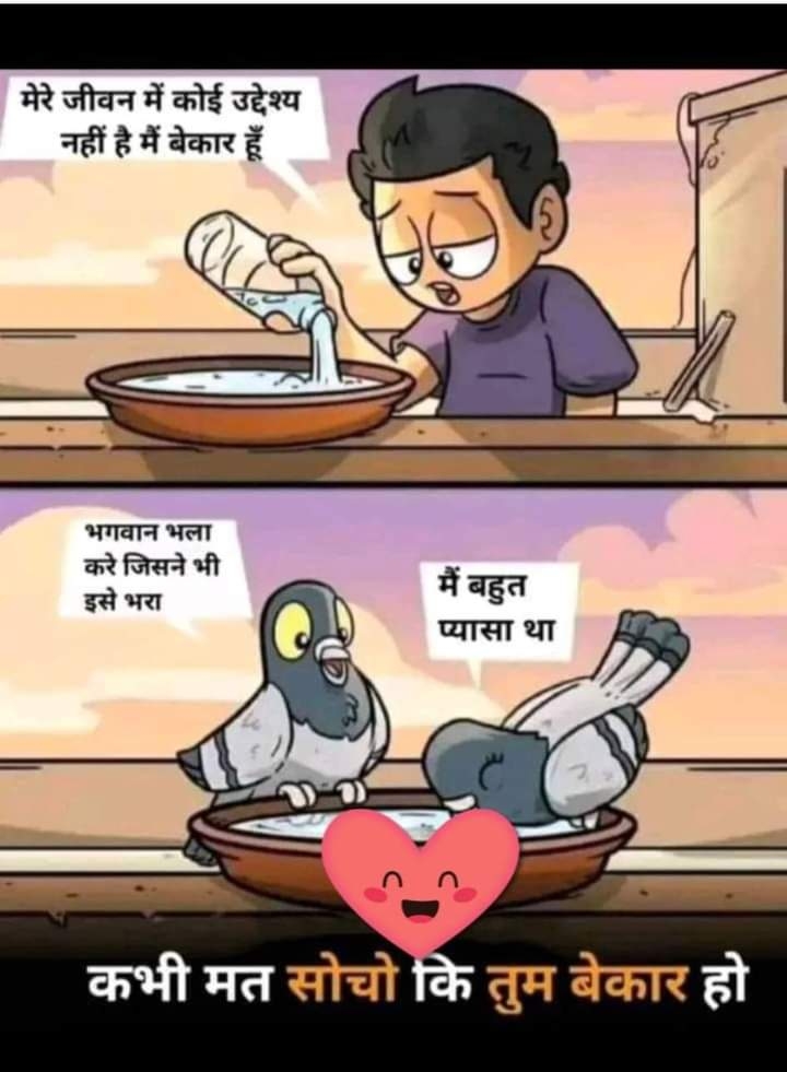 .