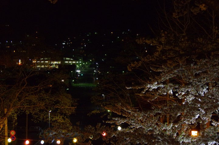 Hokkaidou