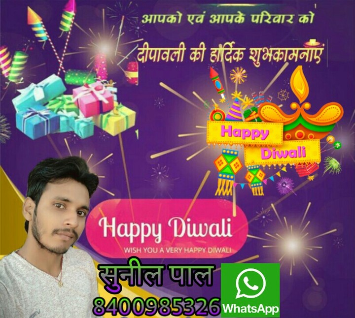 #Happy #Dhanteras