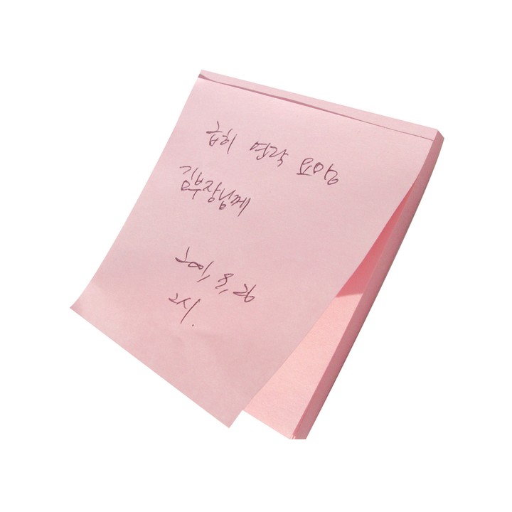 비즈니스이미지