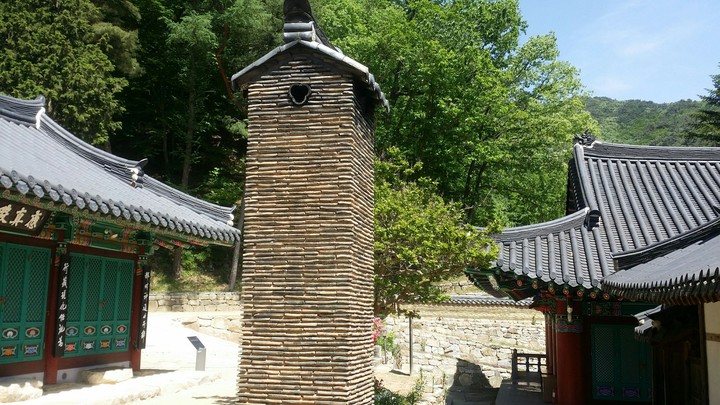 Temple
