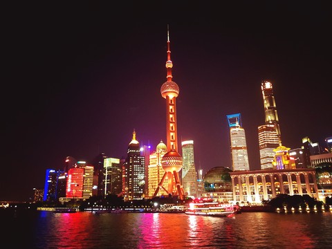 Shanghai