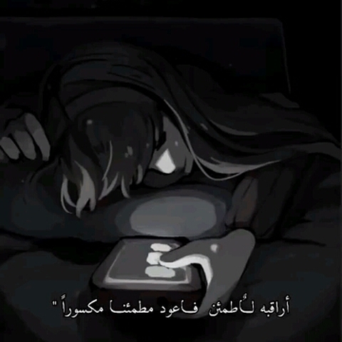 animation, graphics wallpapers