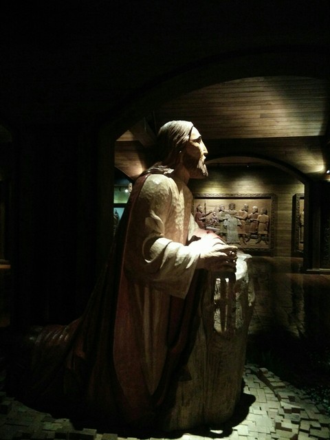 intercessor
