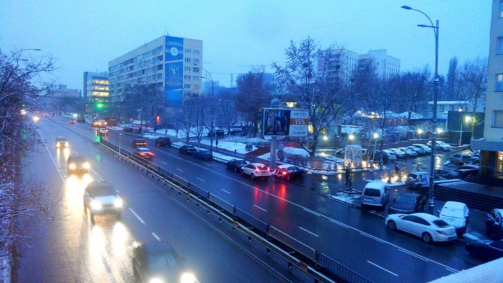 город