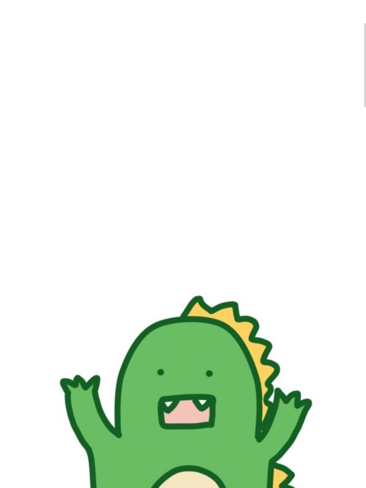 공룡