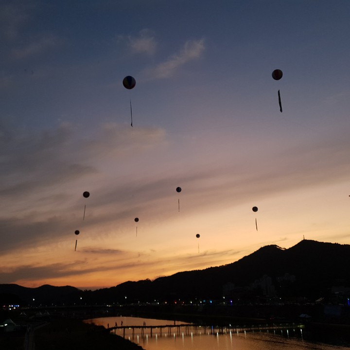 Ballon