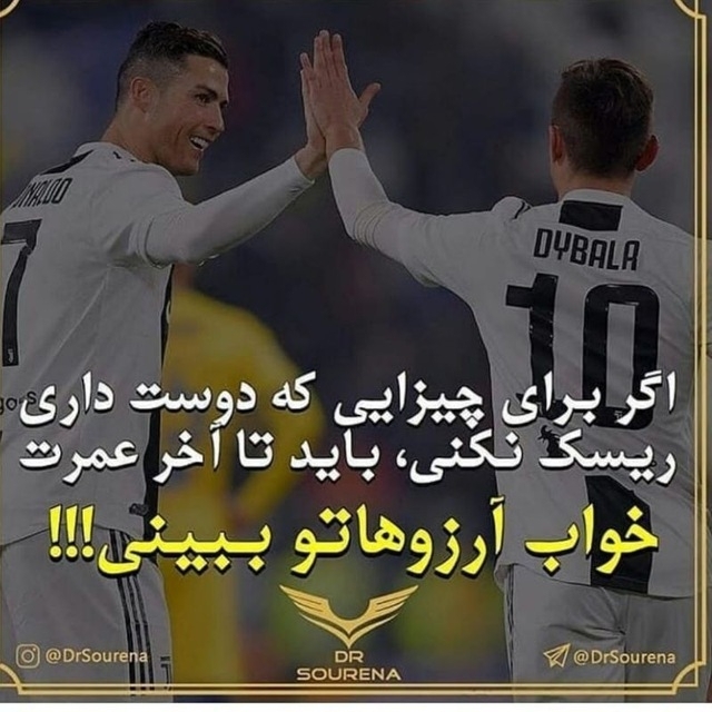 #تلفیق_هنر