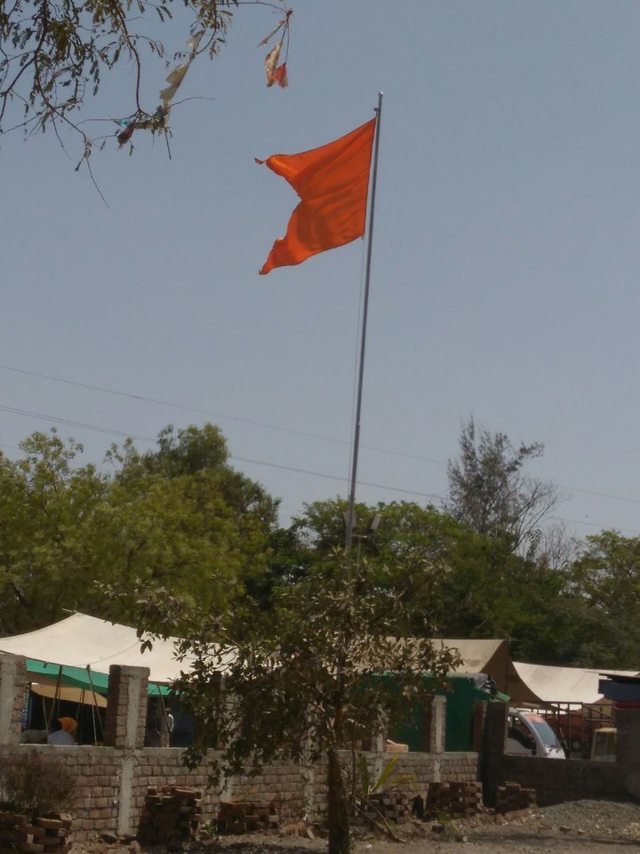 bhagava