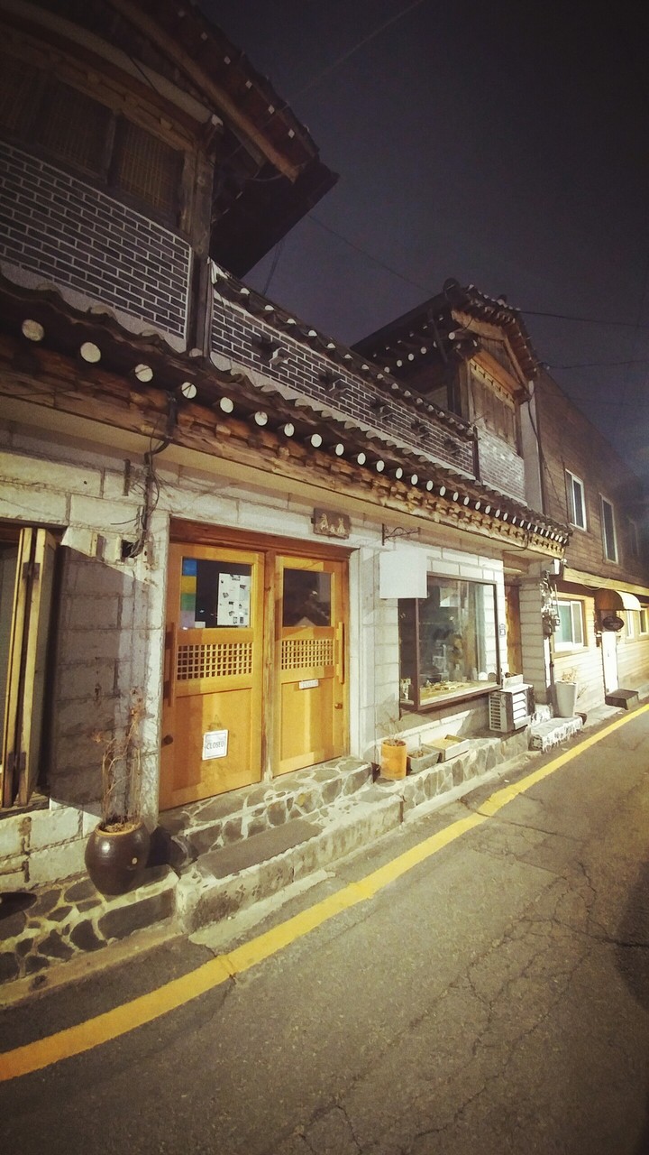 삼청동