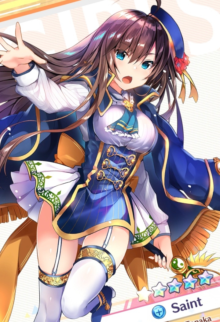 Saint