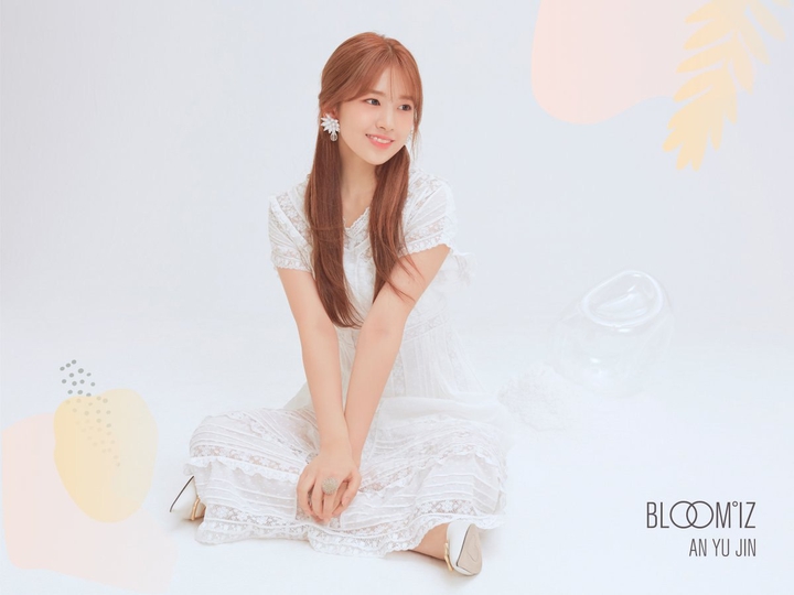 Yujin
