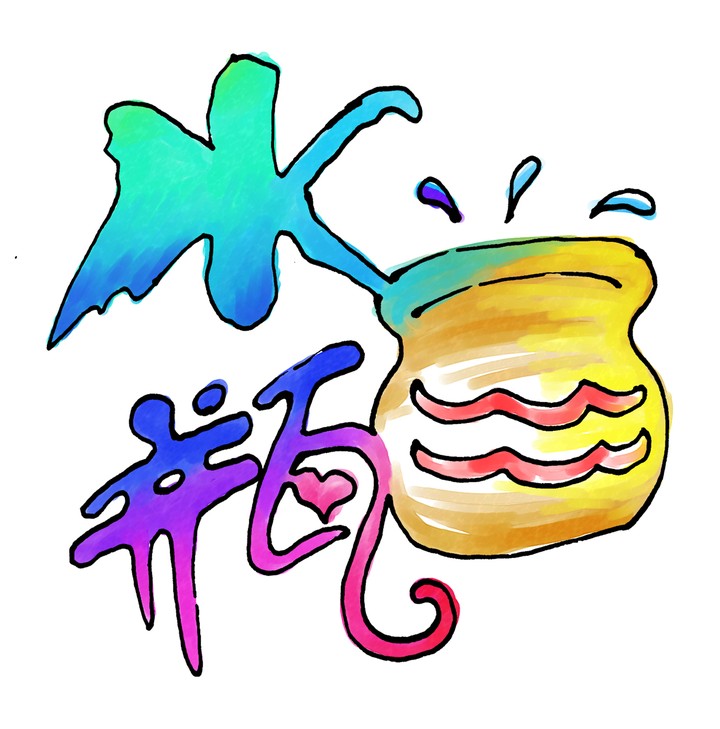 클립아트시리즈