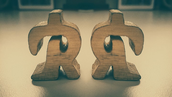 The letter R