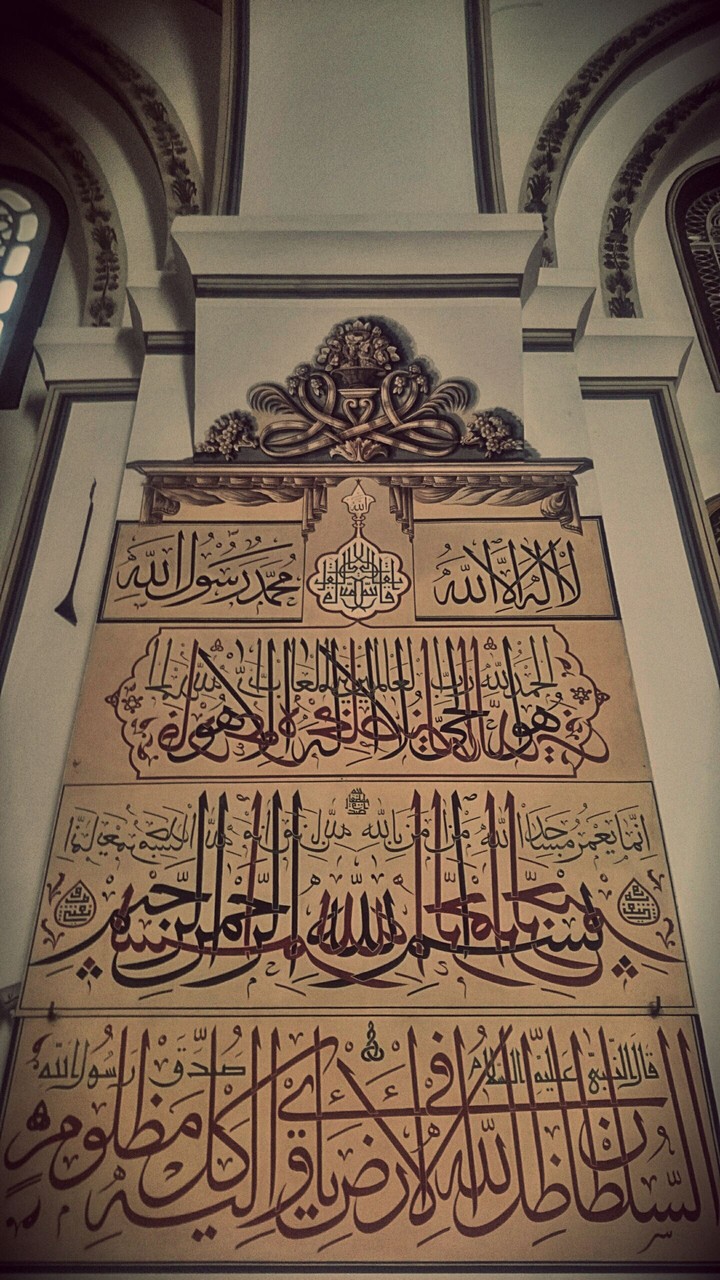 Islamic Art