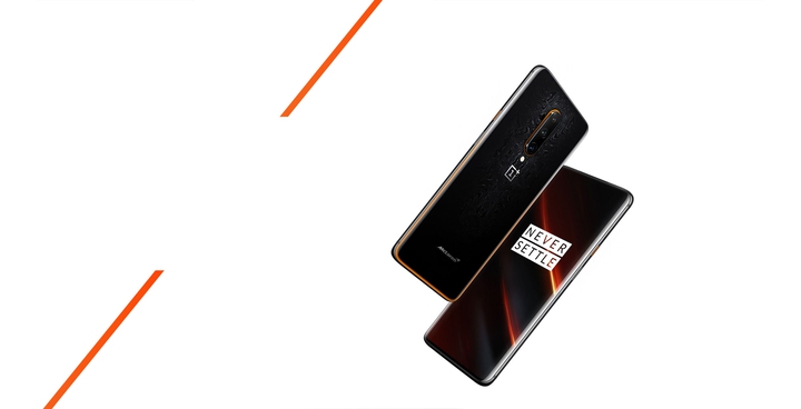 oneplus