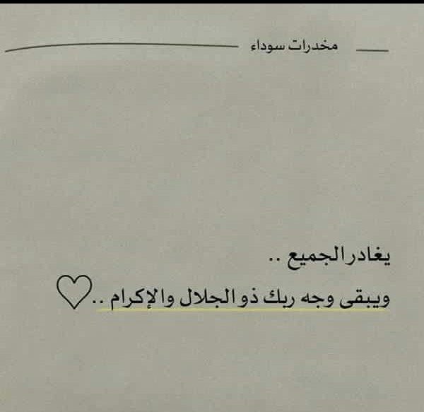 ❤❤❤
