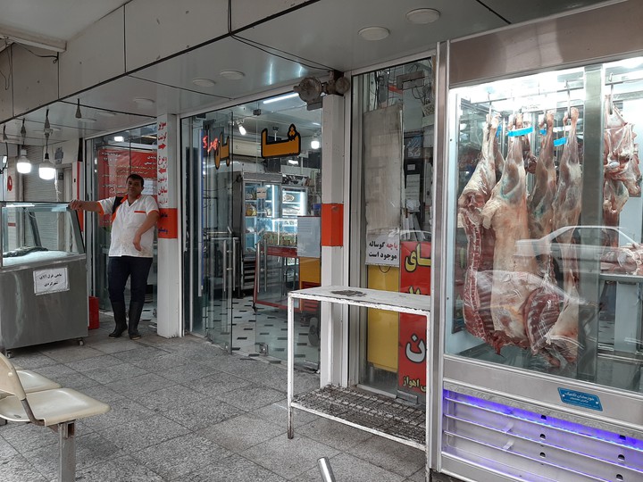 shop meat