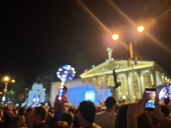 День города