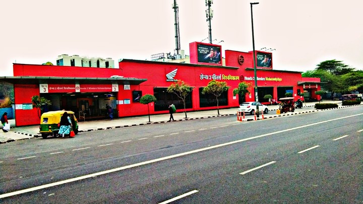 vishwavidyalaya