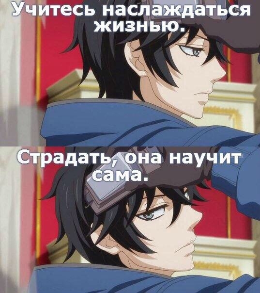 Сатана