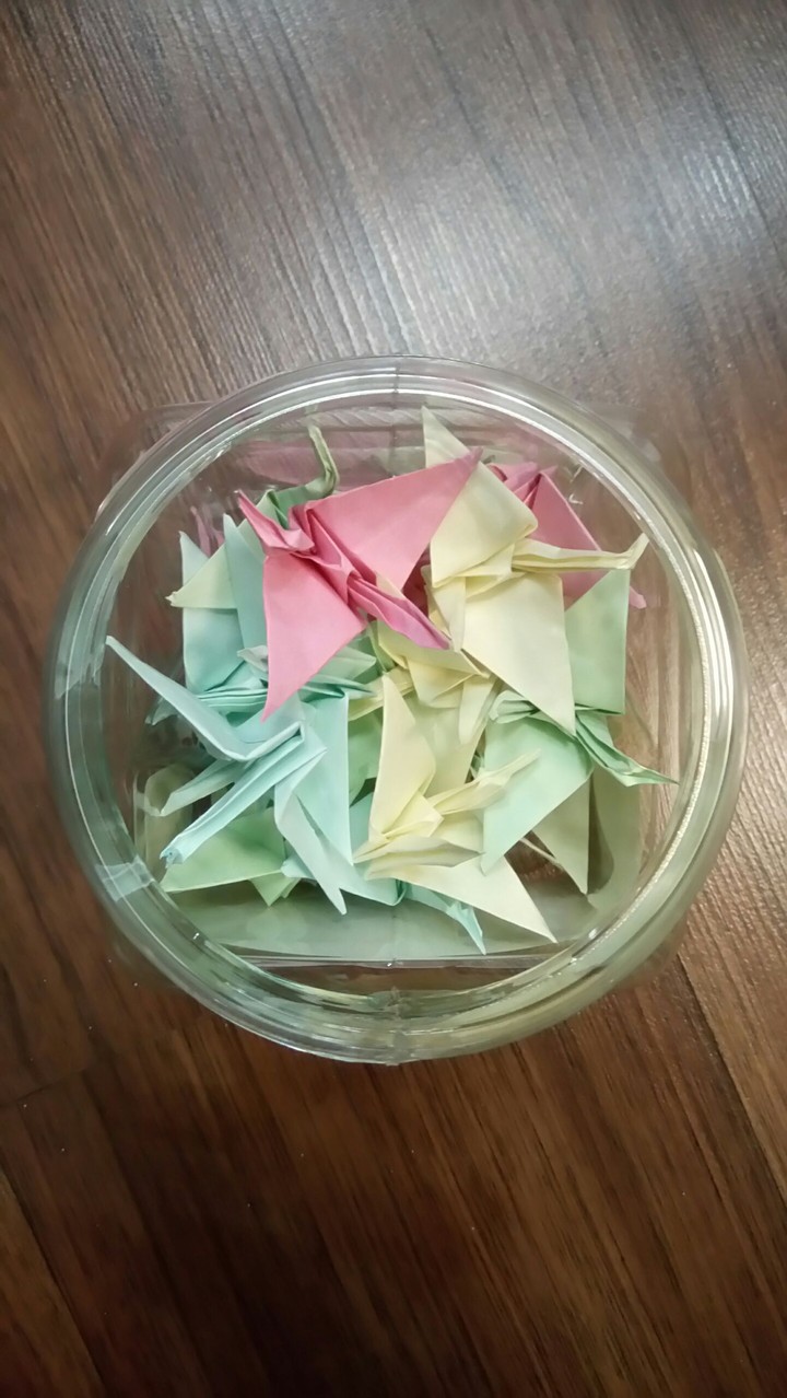 Paper Cranes in A Jar