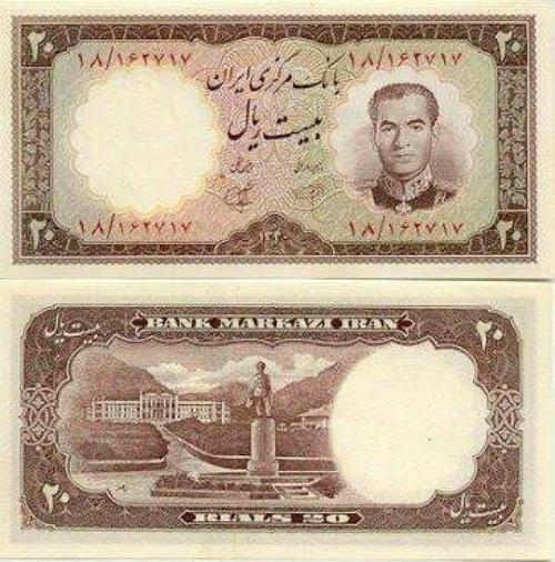 iran