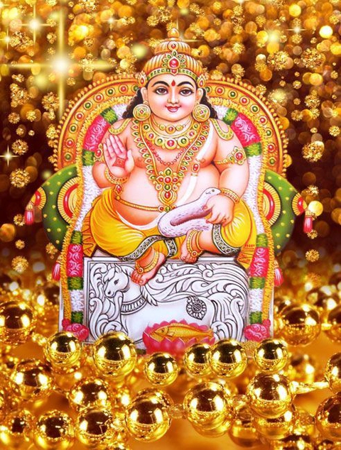 Sri Kuberar GoD( For Wealth).