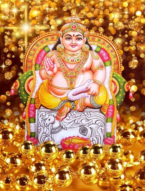 Sri Kuberar GoD( For Wealth).