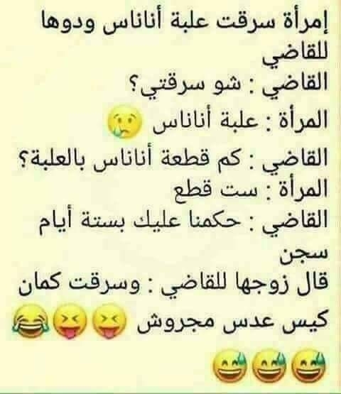 ٥٠